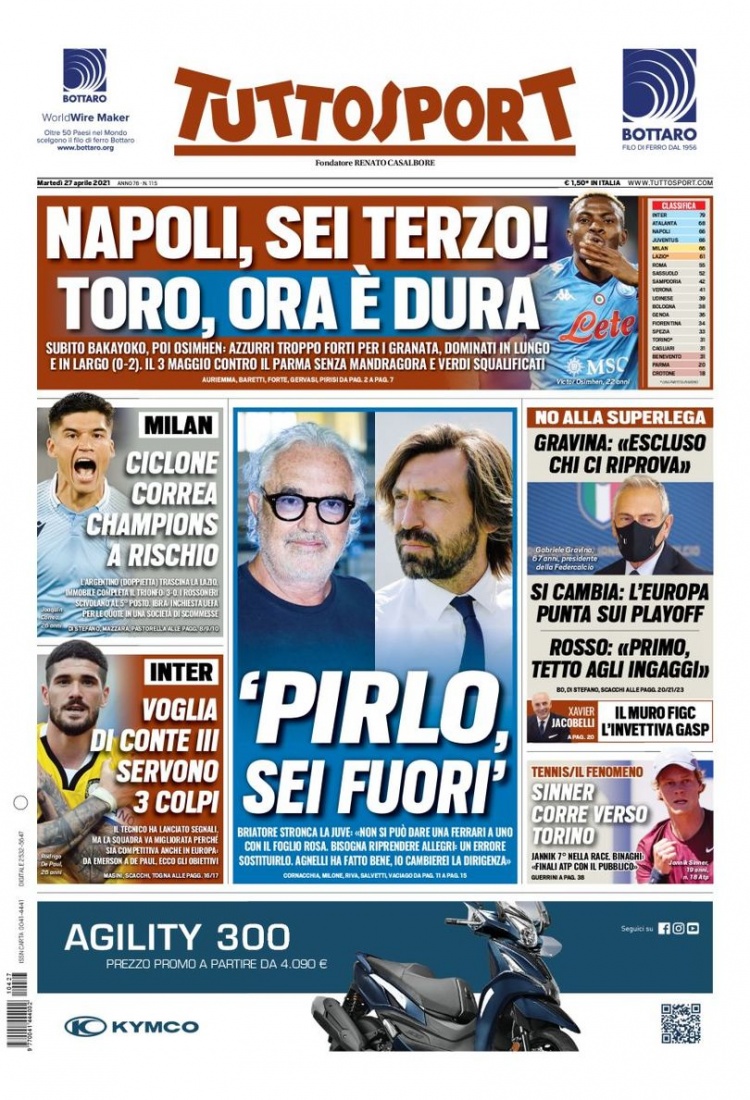 同时具备出 同时具备出