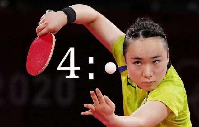 队员在比赛 队员在比赛