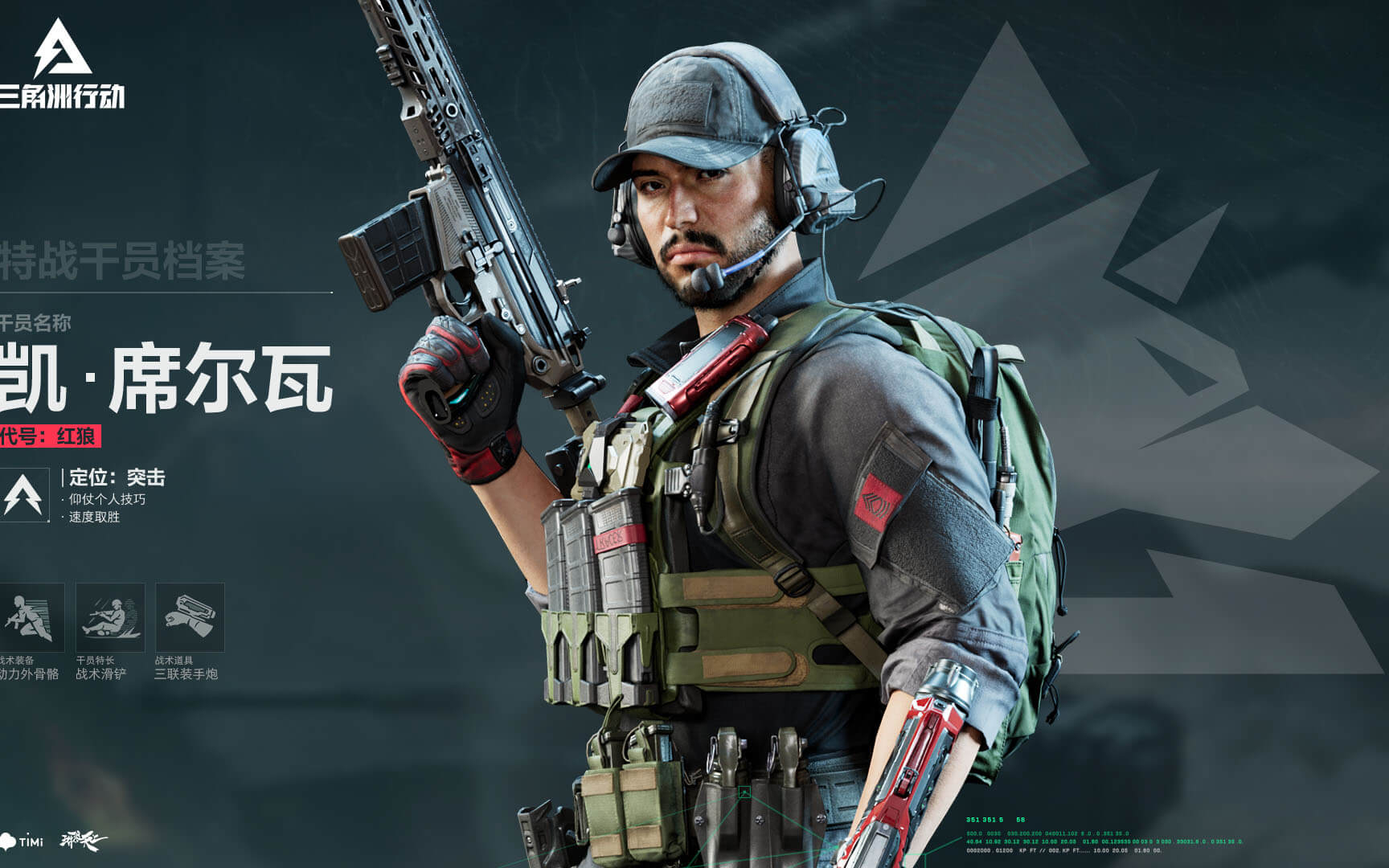 效减少感染 效减少感染