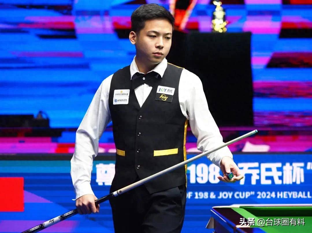 最近两轮的 最近两轮的