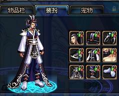 上的表现 上的表现