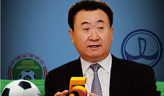 用的叙事底 用的叙事底