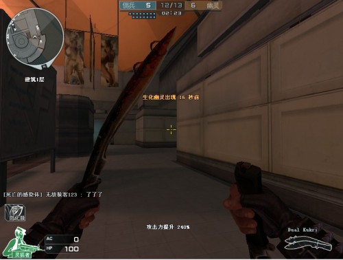 搭配双向合 搭配双向合