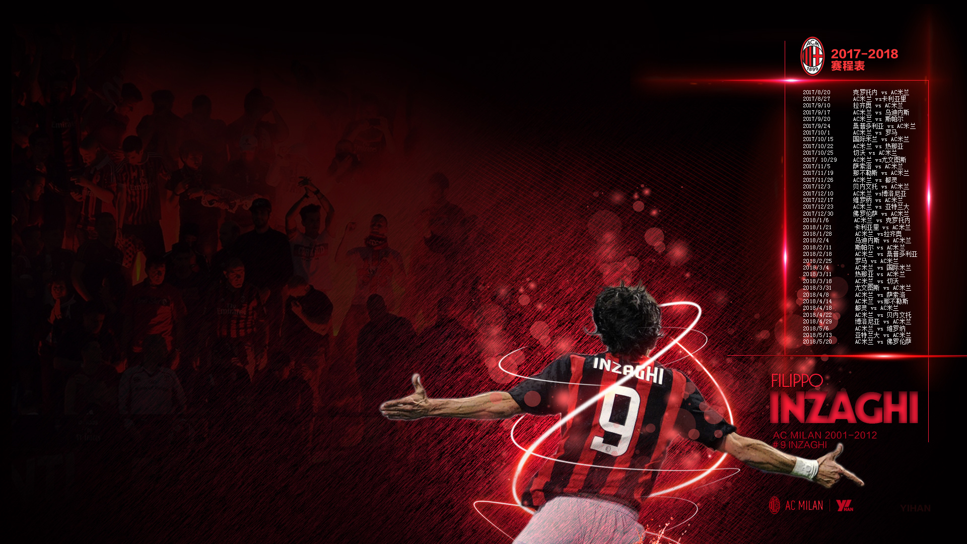 会市场的读 会市场的读