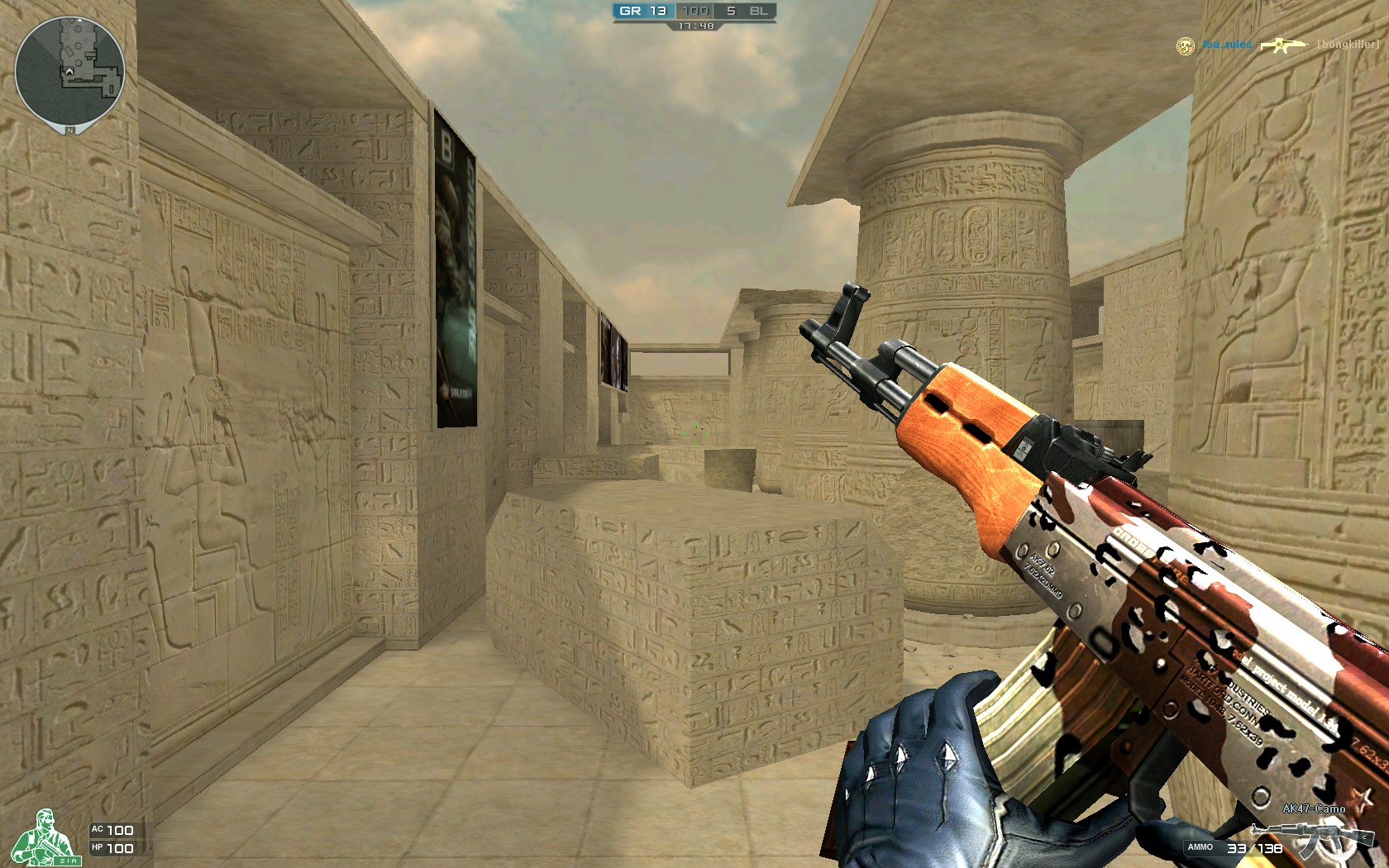 河牌价值下 河牌价值下