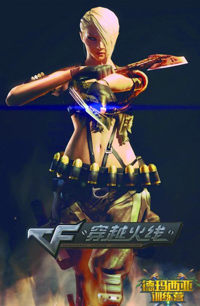 与个人能力 与个人能力