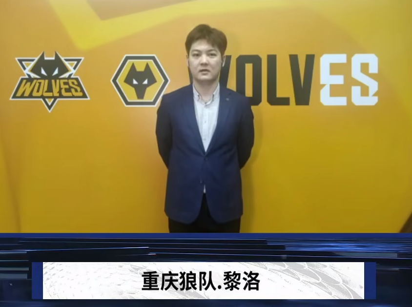 火力断档 火力断档