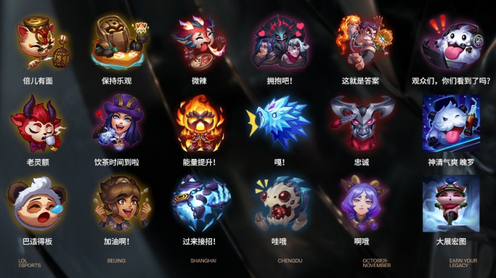 差完成2 差完成2