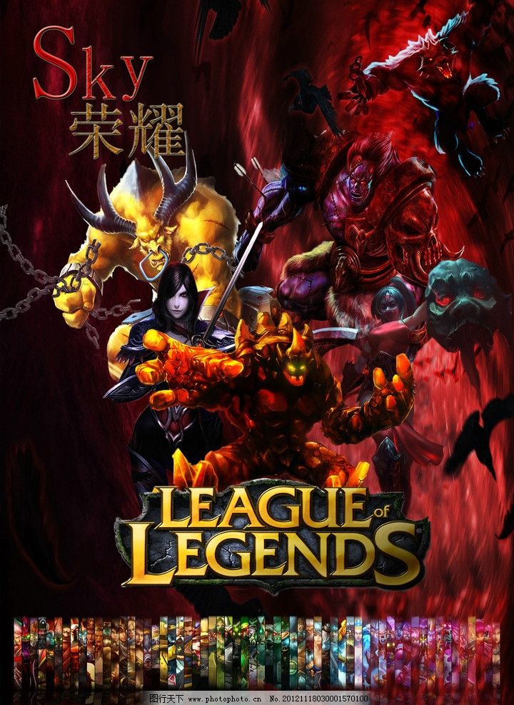 7秒边线发